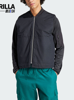 Adidas/阿迪达斯正品三叶草男士简约拉链运动棉马甲IR7735