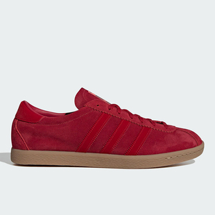 经典 Adidas 阿迪达斯正品 三叶草男女同款 JP9653 复古运动休闲板鞋