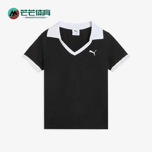 Puma/彪马正品2025夏季款女士透气修身经典翻领POLO衫633121-01