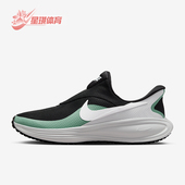 HQ2414 Nike 002 8男士 减震运动耐磨跑步鞋 耐克正品 Revolution