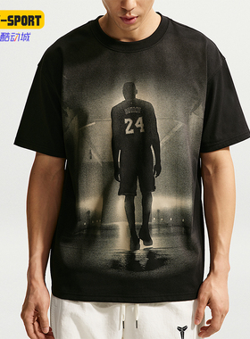 Nike/耐克正品夏季男士 Dri-FIT 训练经典篮球短袖T恤IQ3781-010