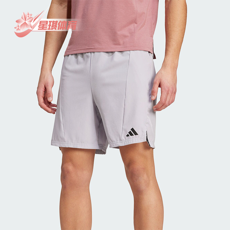 阿迪达斯男士运动透气健身短裤