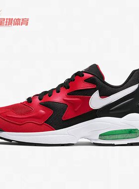 Nike/耐克正品AIR MAX2 LIGHT男子气垫休闲运动鞋AO1741-003