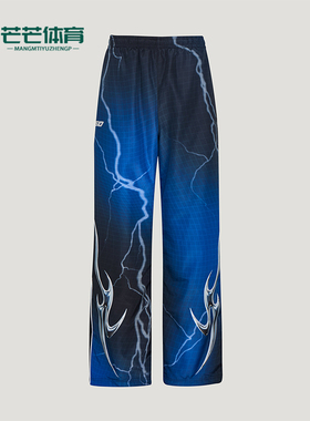 Adidas/阿迪达斯正品三叶草新款男女蓝黑色经典训练运动裤KY5775
