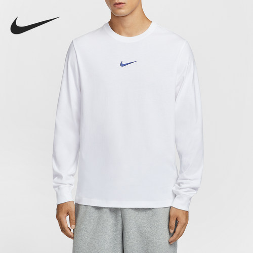Nike/耐克正品2025男士休闲圆领简约宽松针织长袖T恤HV1771-100
