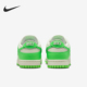 耐克正品 DUNK LOW女士低帮轻盈耐磨运动板鞋 Nike HV0842 133