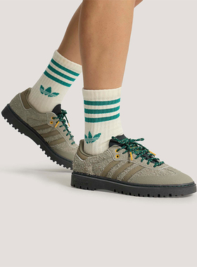 Adidas/阿迪达斯正品SAMBA LX FREIZEIT男女耐磨经典运动鞋HP7101