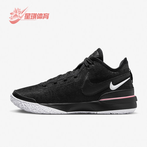 Nike/耐克男士防滑实战篮球鞋