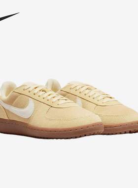 Nike/耐克正品FieldGeneral新款女黄棕色经典复古板鞋IQ9949-700