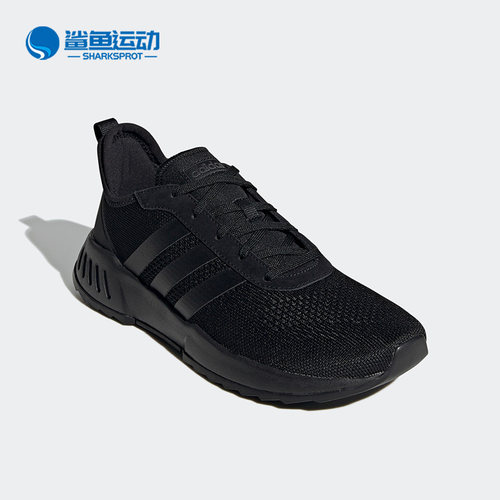 阿迪达斯男子休闲鞋FW3448