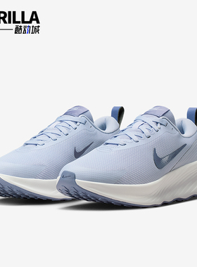 Nike/耐克正品Promina女士耐磨舒适缓震稳定运动跑步鞋FV6343-008