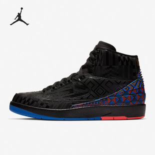 Jordan 007 Nike Air 高帮篮球鞋 BQ7618 AJ2男士 耐克正品