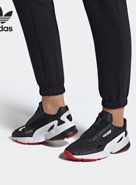 Adidas/阿迪达斯官方正品 三叶草男女低帮复古经典运动鞋EF3644
