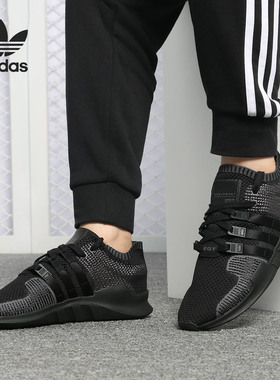 Adidas/阿迪达斯官方正品三叶草男女同款解构经典运动鞋EG9627