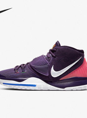 Nike/耐克正品当季新款男子中帮运动休闲时尚篮球鞋BQ4630-500