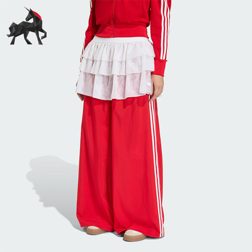 Adidas/阿迪达斯正品三叶草时尚女士宽松阔腿经典运动长裤KS1430