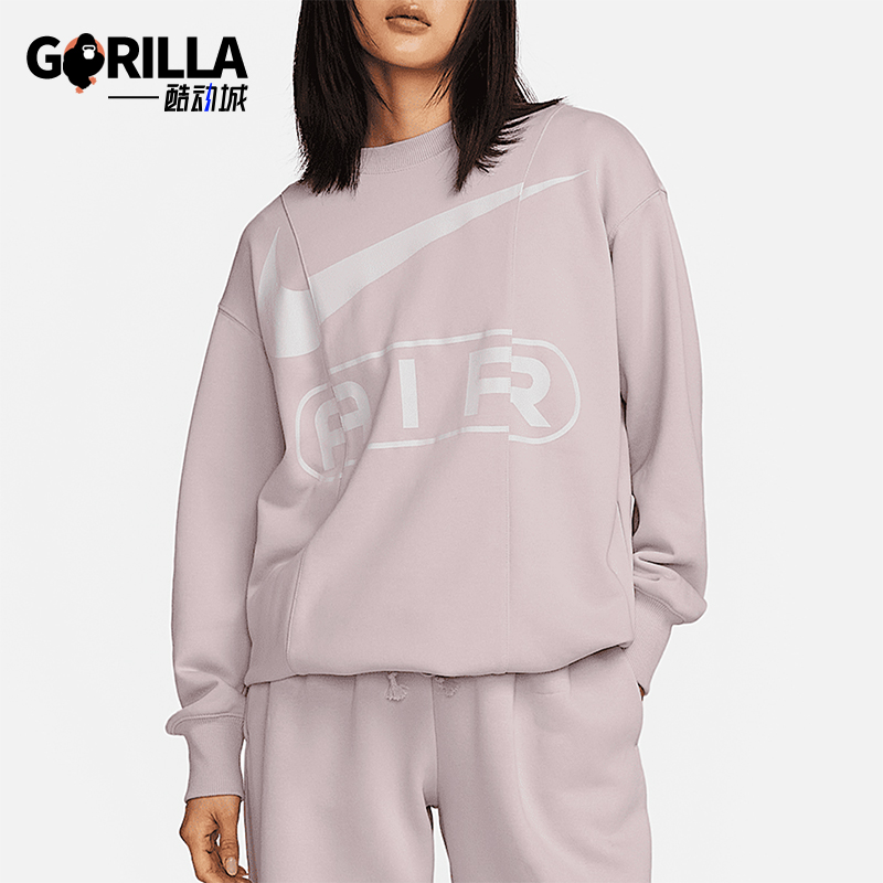 Nike/耐克正品2025新款女士宽松透气经典卫衣套头卫衣FN1898-019