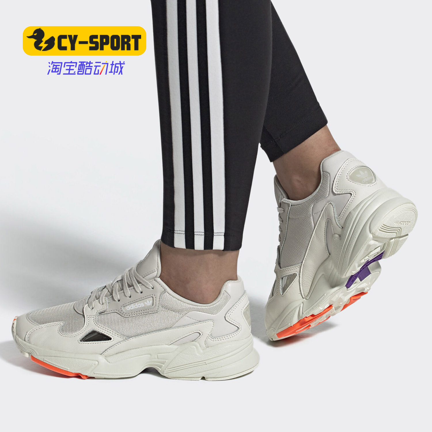 Adidas/阿迪达斯正品 夏季新款三叶草女子运动休闲鞋 EE5118