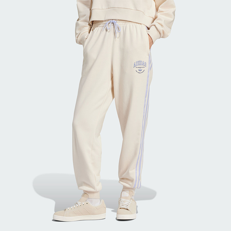 Adidas/阿迪达斯女士针织长裤