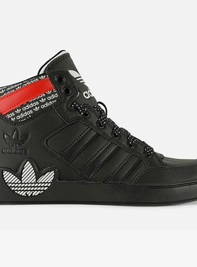 Adidas/阿迪达斯正品三叶草 HARDCOURT 男女中帮休闲板鞋FV5466