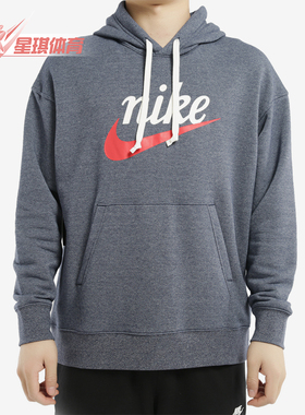 Nike/耐克正品HERITAGE 2.0男士印花经典针织运动卫衣BV2934-410