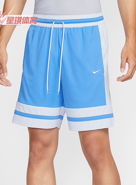 Nike/耐克正品Dri-FIT 男士透气网眼布篮球比赛短裤IF1594-412