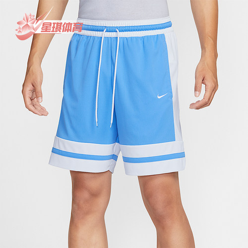 Nike/耐克正品Dri-FIT 男士透气网眼布篮球比赛短裤IF1594-412