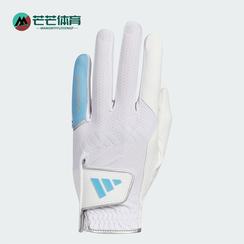 阿迪达斯男士运动耐磨高尔夫手套