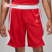 耐克正品 HF0526 Jordan FIT Nike 透气宽松短裤 Dri 男士 658