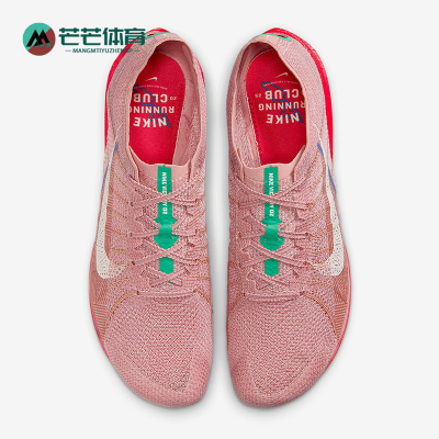 Nike/耐克正品Victory 2男士运动低帮缓震训练跑步鞋HQ2059-600