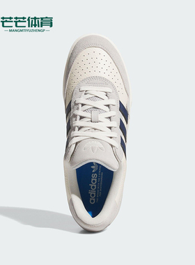 Adidas/阿迪达斯正品TYSHAWN II男女透气低帮经典运动鞋JI3939