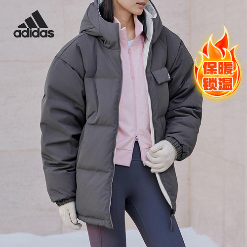 Adidas/阿迪达斯正品JACKET DOWN男士双面穿连帽羽绒服KQ5543