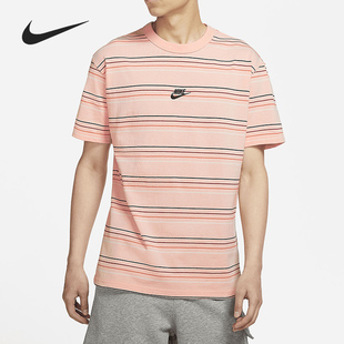 Nike/耐克正品SPORTSWEAR 夏新款男子运动半袖T恤DB6532-800