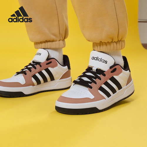 Adidas/阿迪达斯男女复古板鞋