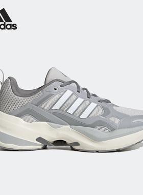 Adidas/阿迪达斯官方正品MAXXCETUS SHOES 男女运动跑步鞋ID2290