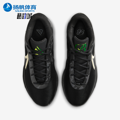 Nike/耐克正品Giannis Freak 6男士缓震经典低帮篮球鞋IB3863-001