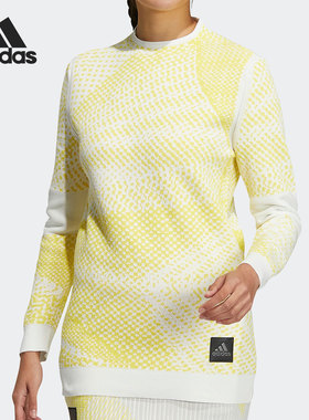 Adidas/阿迪达斯正品当季新款女子休闲运动毛织卫衣HM7628