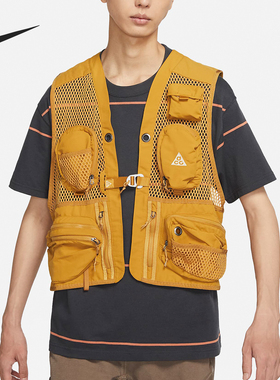 Nike/耐克官方正品ACG男女多口袋网眼机能风运动马甲DN3920-727
