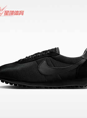 Nike/耐克正品LD-1000 女士复古跑鞋潮流经典运动鞋IR1227-001