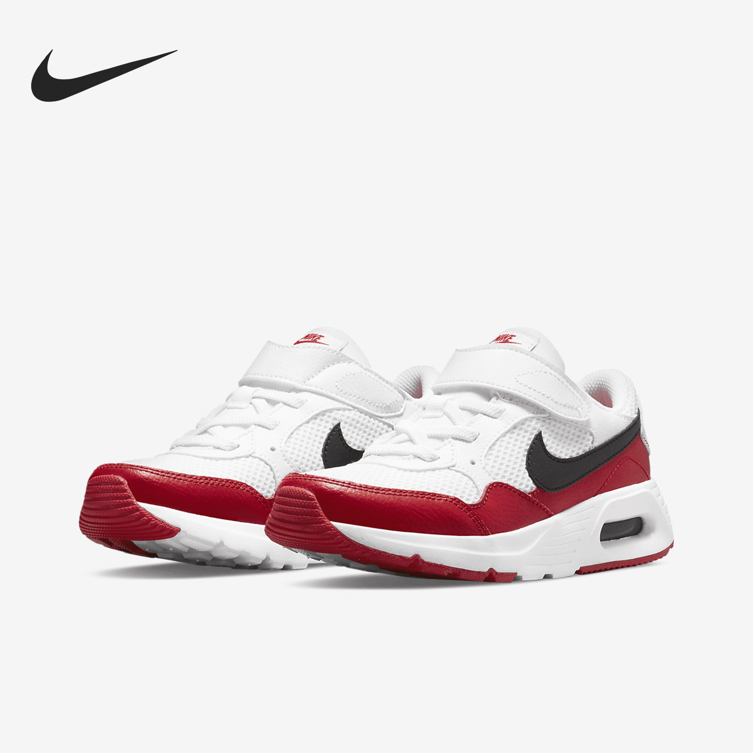 Nike/耐克正品AIR MAX SC(PSV)大童运动儿童鞋轻盈缓震CZ5356-106