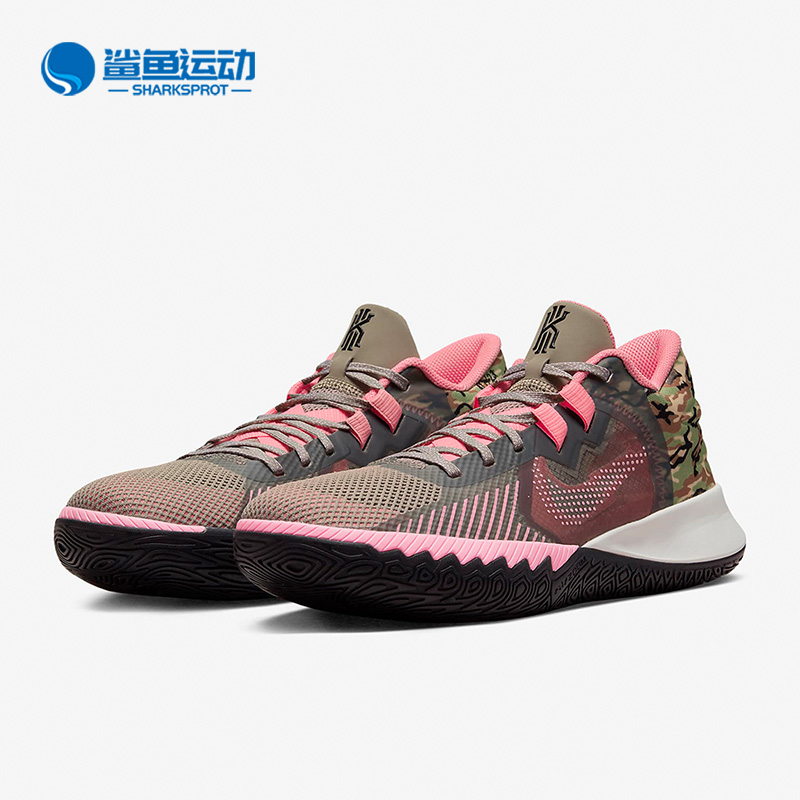 耐克男子运动篮球鞋DC8991-005