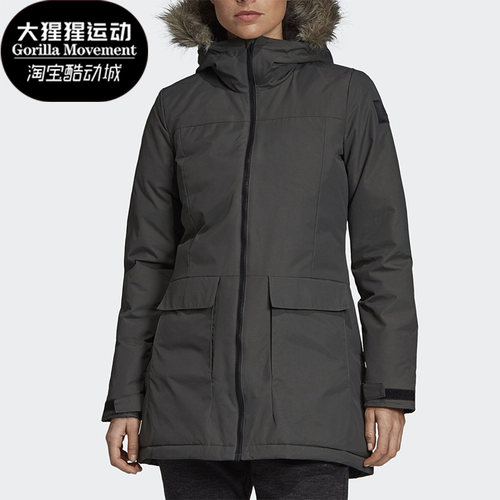 阿迪达斯女子户外运动棉服