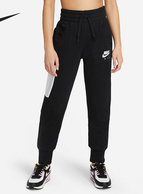 Nike/耐克正品AIR FRENCH TERRY大童针织运动长裤DA1185-010