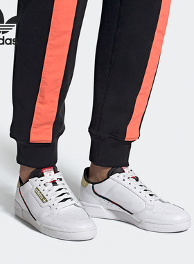 阿迪达斯男女通用正品板鞋清仓特价FW5325 GX1400 EF5892 EE7422