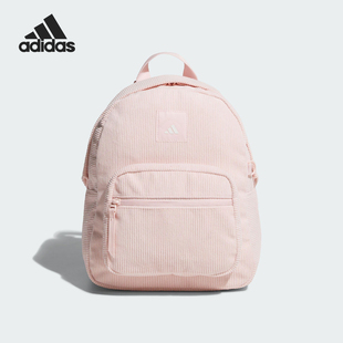 Adidas 2025新款 女士经典 灯芯绒迷你双肩包KT0857 阿迪达斯正品