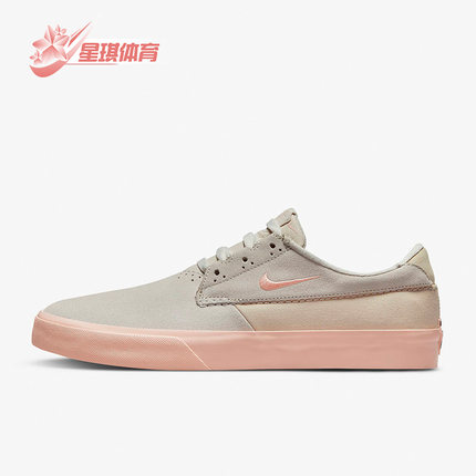 Nike/耐克正品SB SHANE男女运动时尚耐磨休闲低帮板鞋BV0657-106