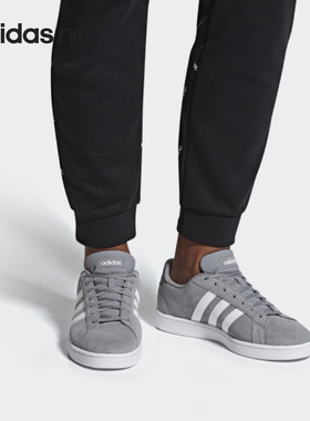 Adidas/阿迪达斯官方正品NEO Grand Court 男女低帮板鞋 F36412