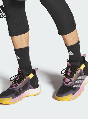 Adidas/阿迪达斯官方正品春季男子减震轻便时尚运动篮球鞋IE9285