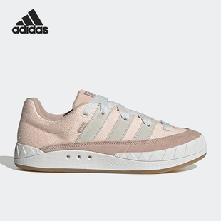 HQ6909 男女日常运动耐磨低帮系带休闲板鞋 Adidas 阿迪达斯正品