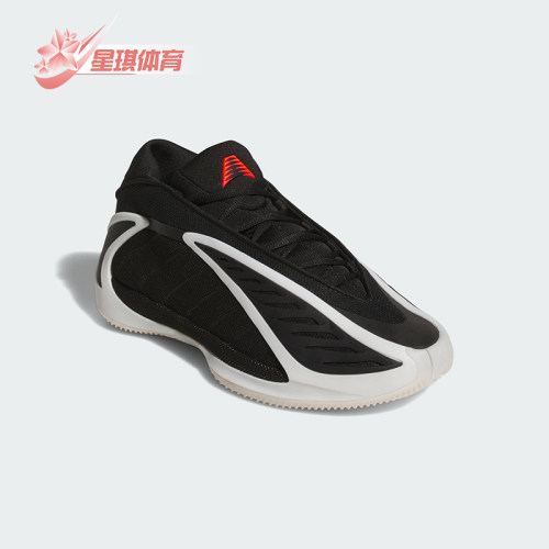 Adidas/阿迪达斯正品2025秋季款男士运动中帮系带篮球鞋JS3508